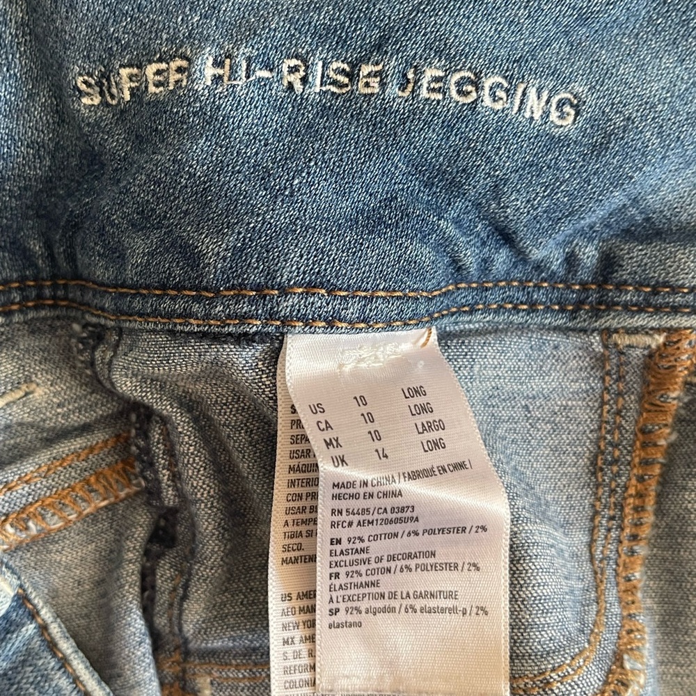 Super Hi-Rise Jegging Long length